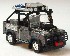Tomb Raider Land Rover Defender